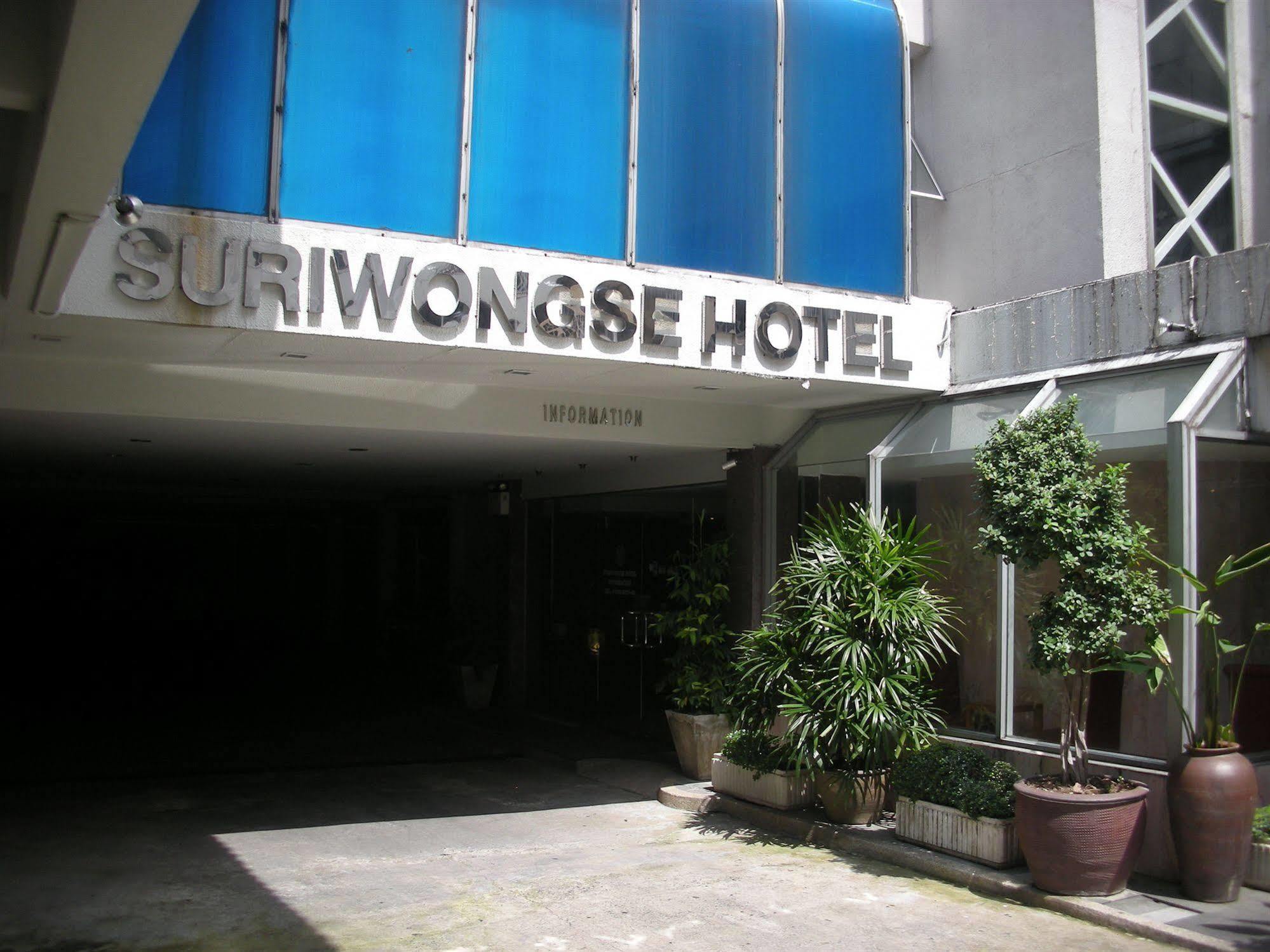 Suriwongse Hotel Bangkok Luaran gambar